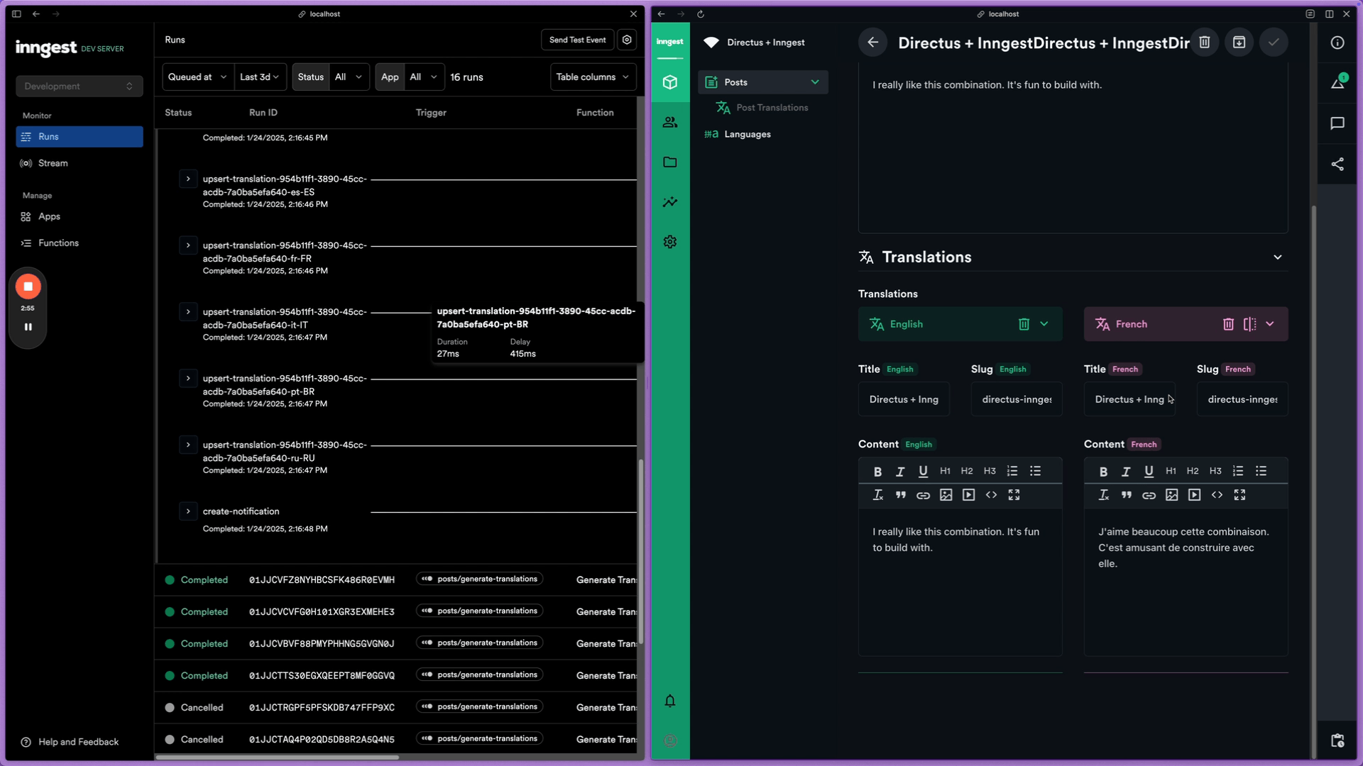 Inngest Translation Screenshot